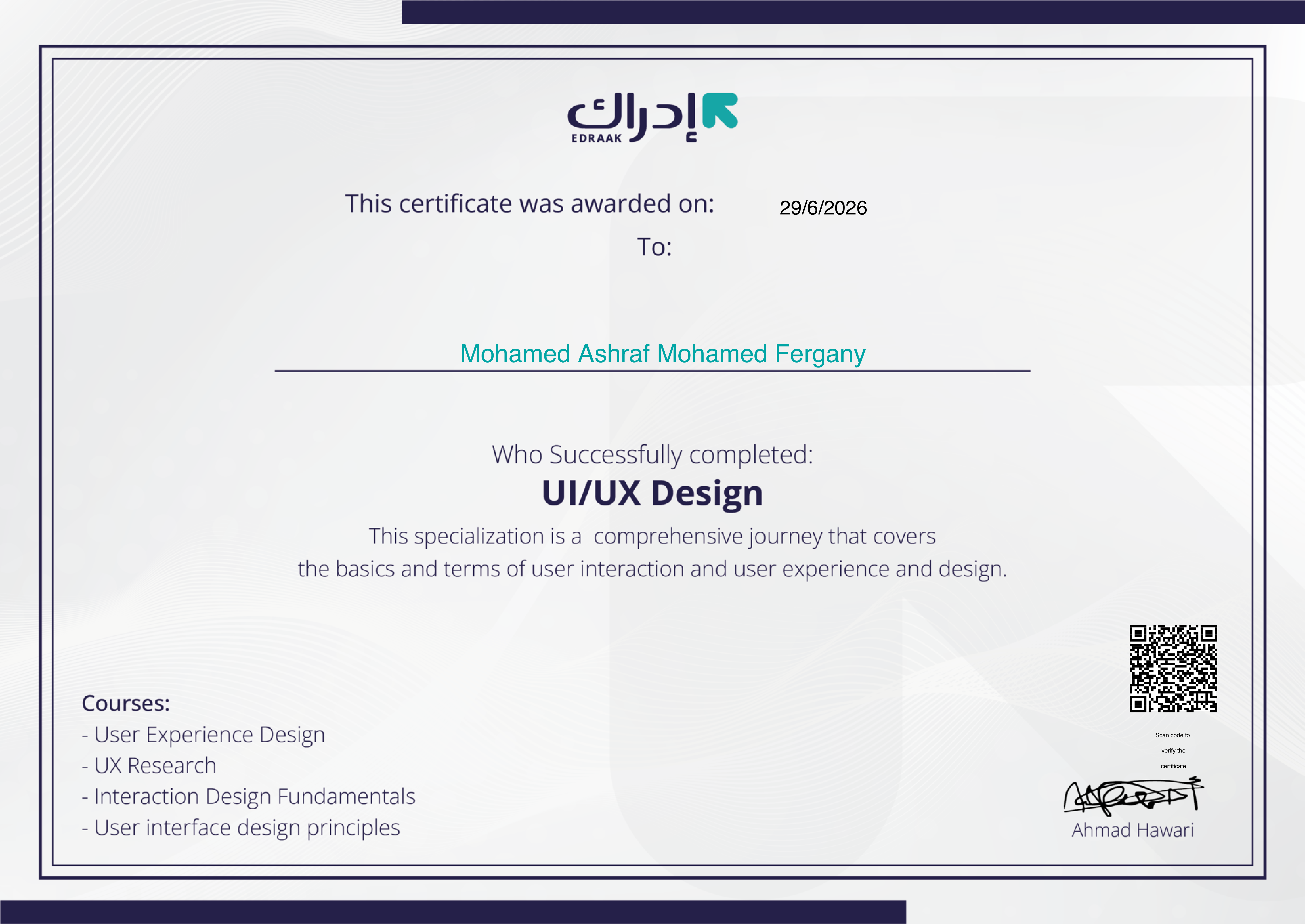 UI/UX Design Certificate
